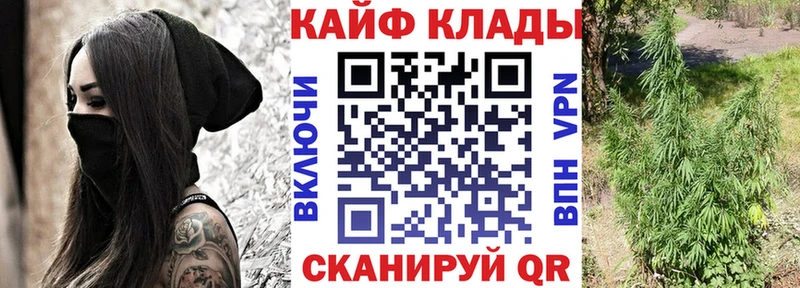 Купить наркотики Россошь A-PVP  Марихуана  АМФ  Гашиш  Псилоцибиновые грибы  Мефедрон 