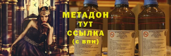 2c-b Алексин