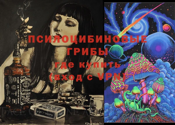 герыч Киреевск