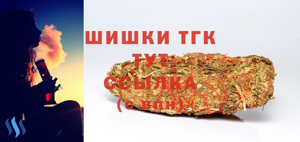 гашишное масло Абдулино