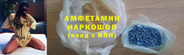 гашишное масло Абдулино