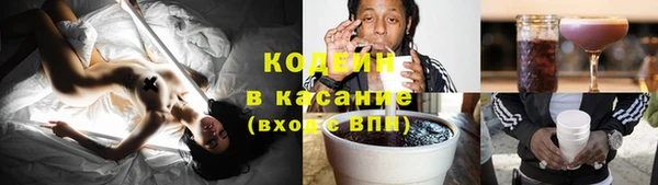 мескалин Алзамай