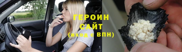 меф Абаза