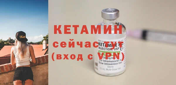 меф Абаза