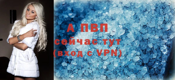 меф Абаза