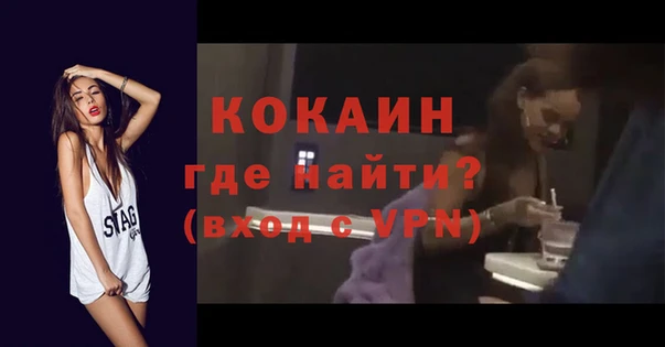 гашишное масло Абдулино