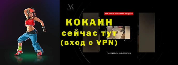 сатива Киренск