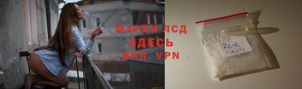 меф Абаза