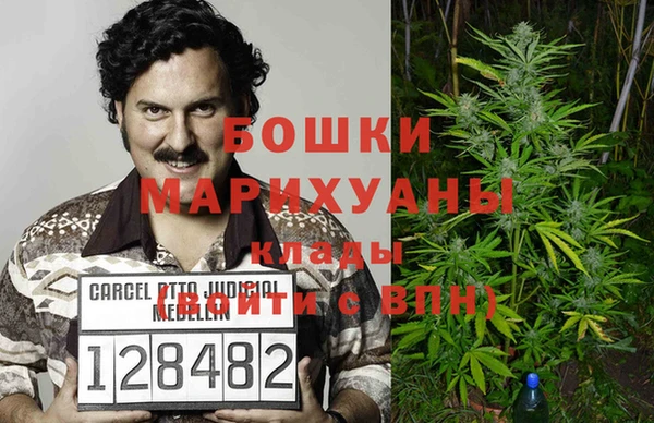 мескалин Алзамай