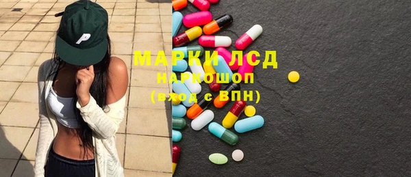 меф Абаза
