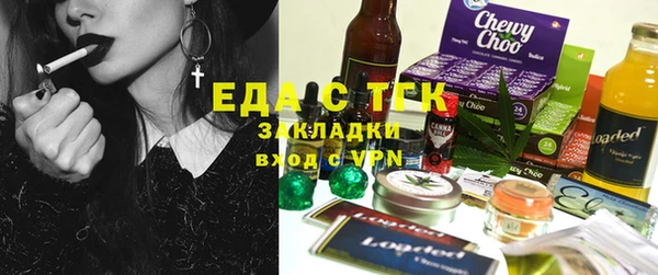 гашишное масло Абдулино