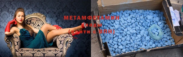 кокаин премиум Алексеевка