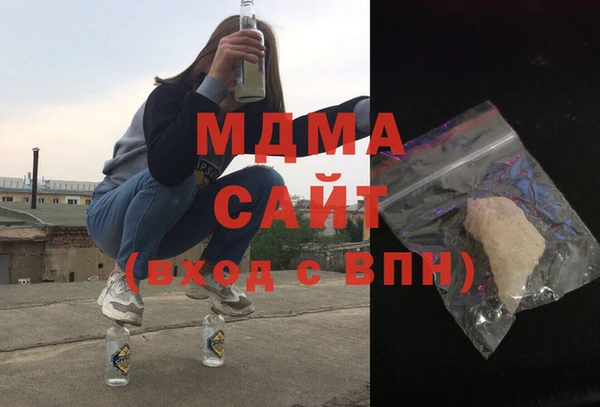 мескалин Алзамай
