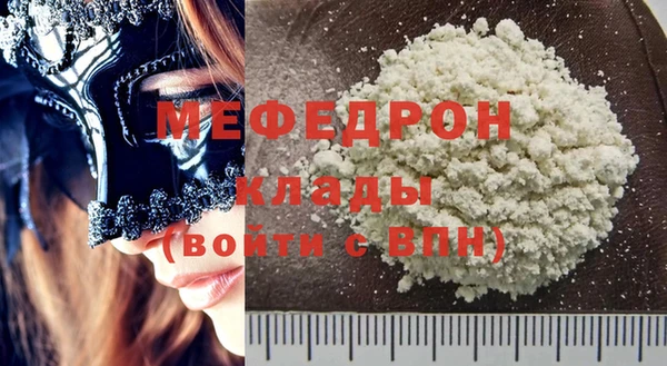 мескалин Алзамай