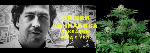 метадон Абинск