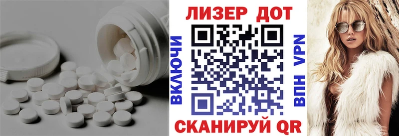 как найти   Россошь  mega зеркало  LSD-25 экстази ecstasy 